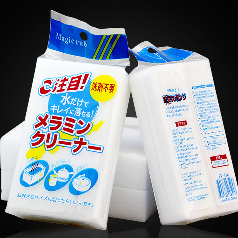 🔥Hot Sale 49% 0FF🔥Nano Sponge Magic Eraser