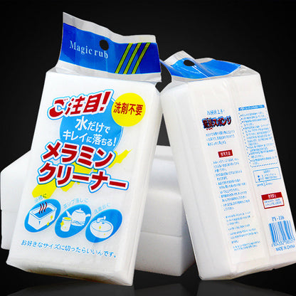🔥Hot Sale 49% 0FF🔥Nano Sponge Magic Eraser